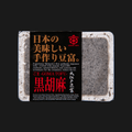 BLACK SESAME TOFU