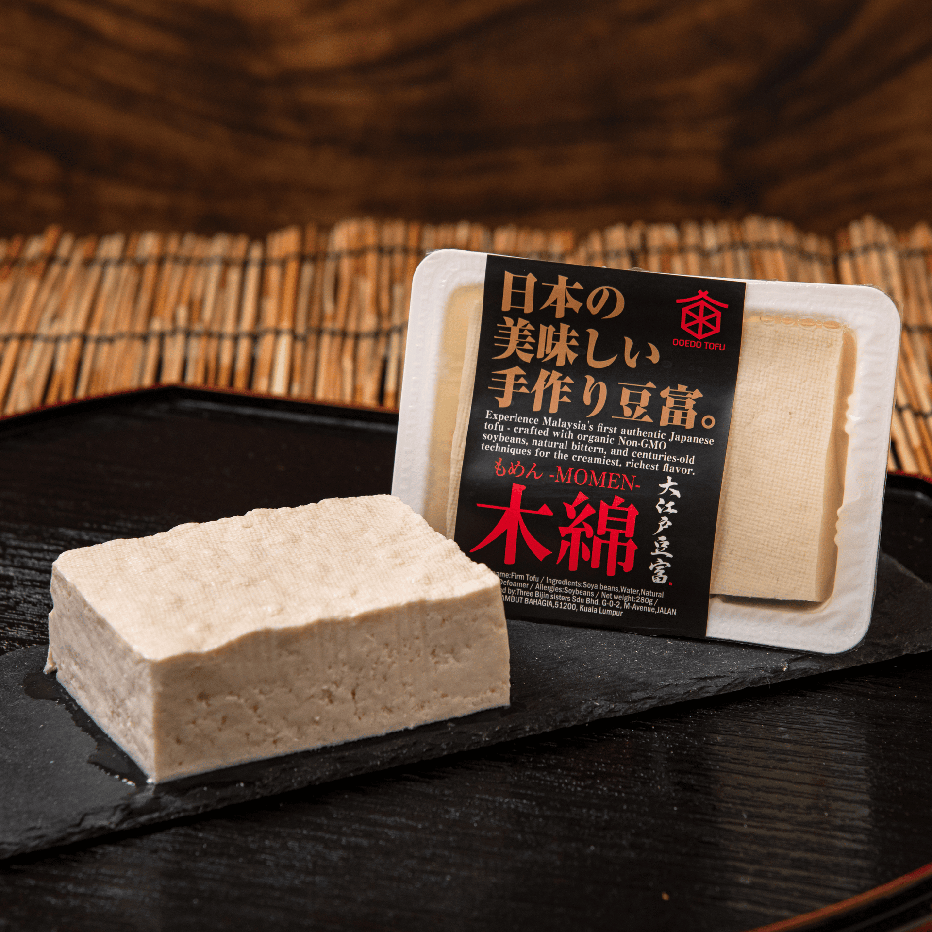 OOEDO TOFU