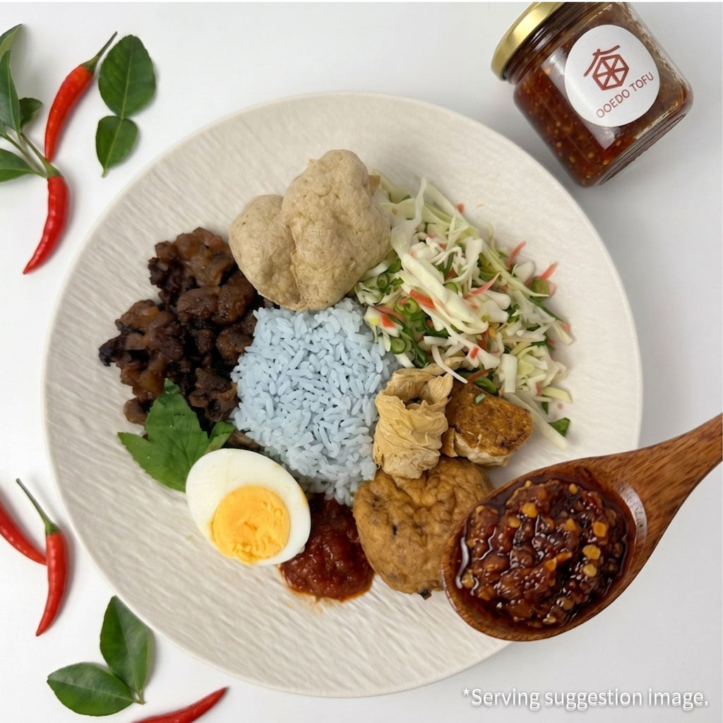Homemade Sambal