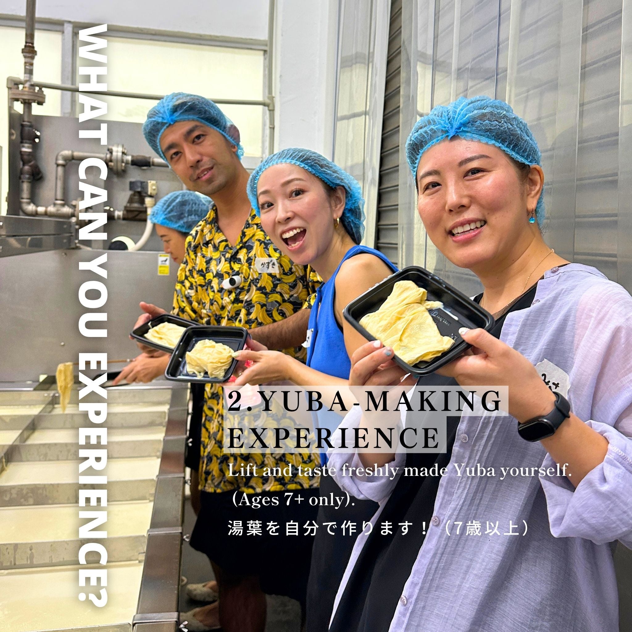 OOEDO TOFU Factory Tour Ticket