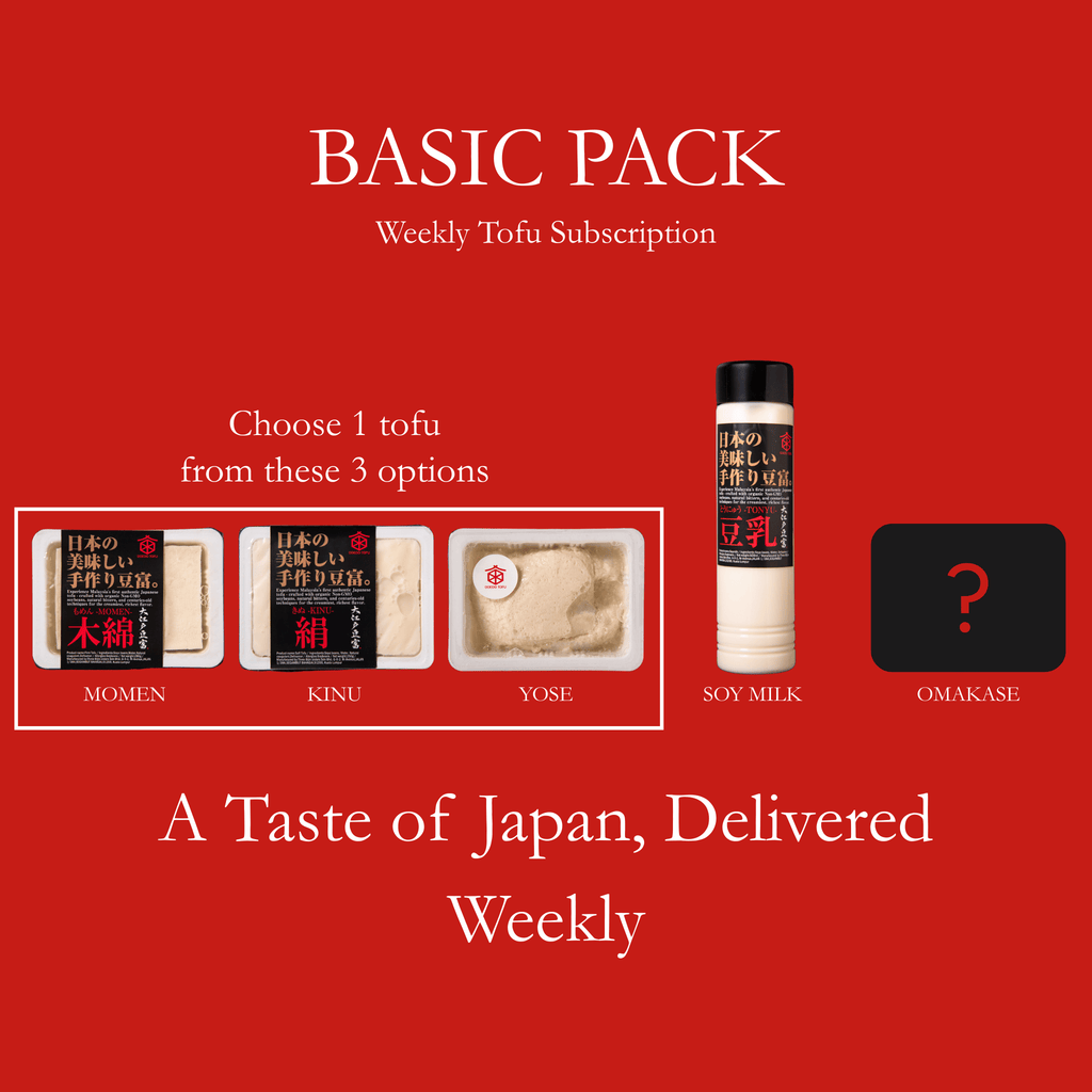 3 Item Weekly Subscription