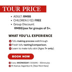 OOEDO TOFU Factory Tour Ticket