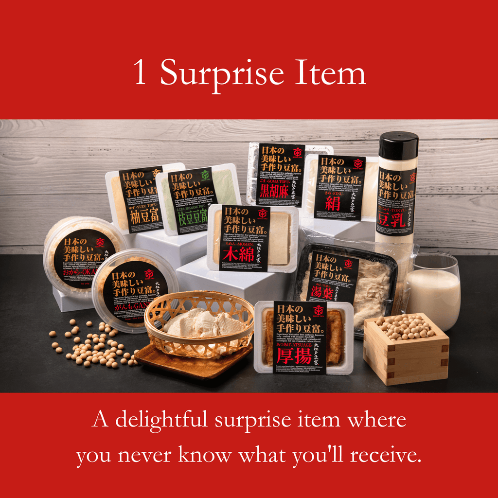 3 Item Weekly Subscription