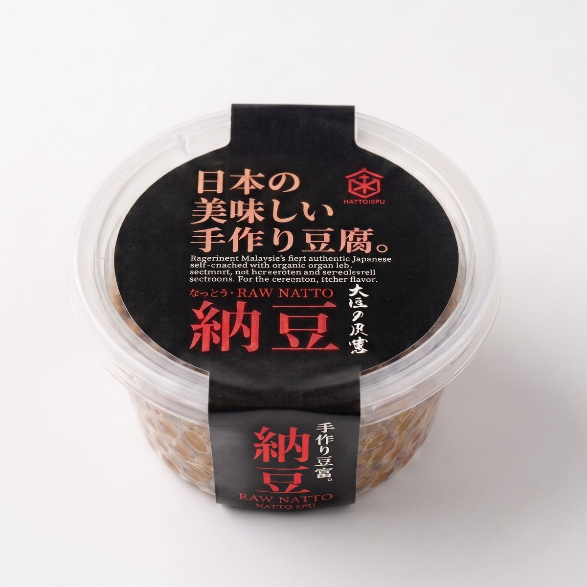 Fresh Japanese Natto ー 納豆 ー