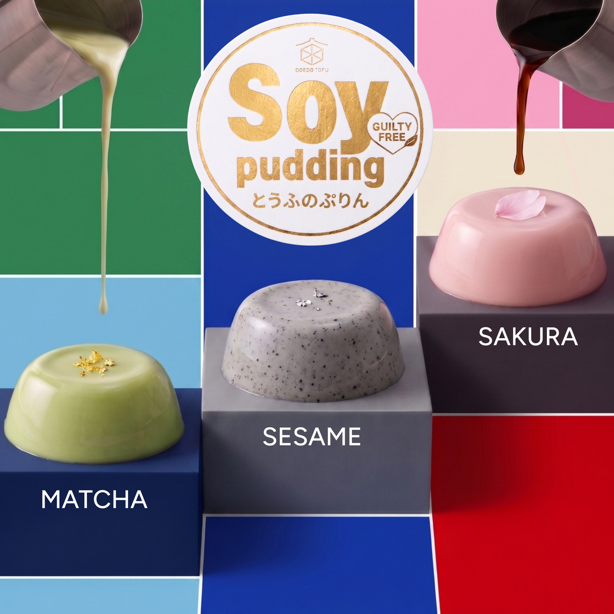 Soy puddingーとうふのぷりん