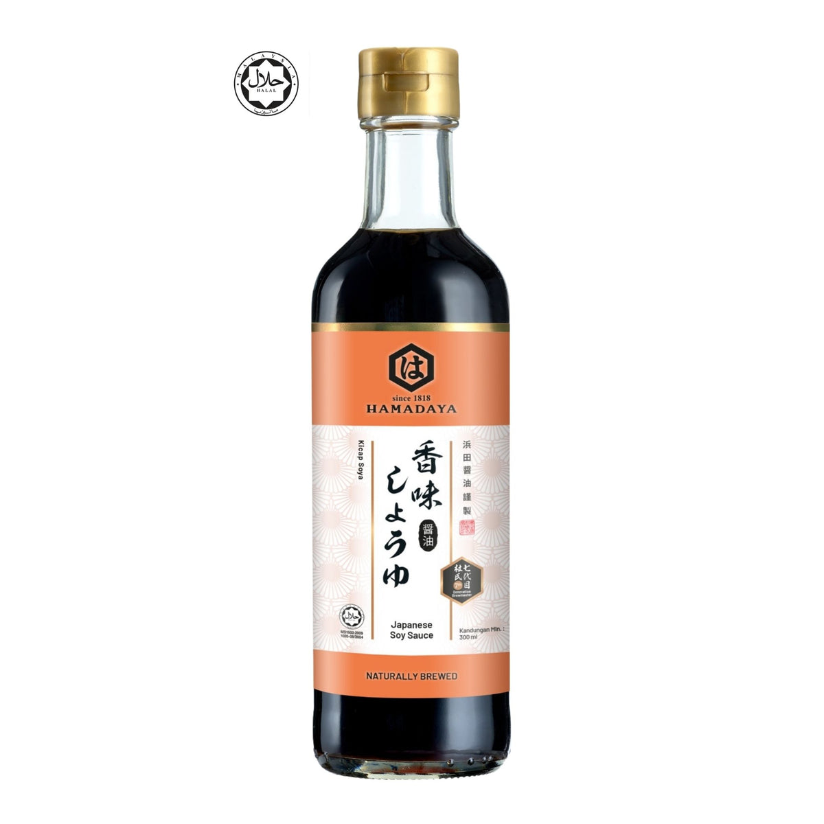 Japanese Soy Sauce ー halal