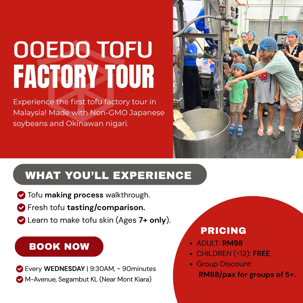 OOEDO TOFU Factory Tour Ticket