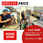 OOEDO TOFU Factory Tour Ticket
