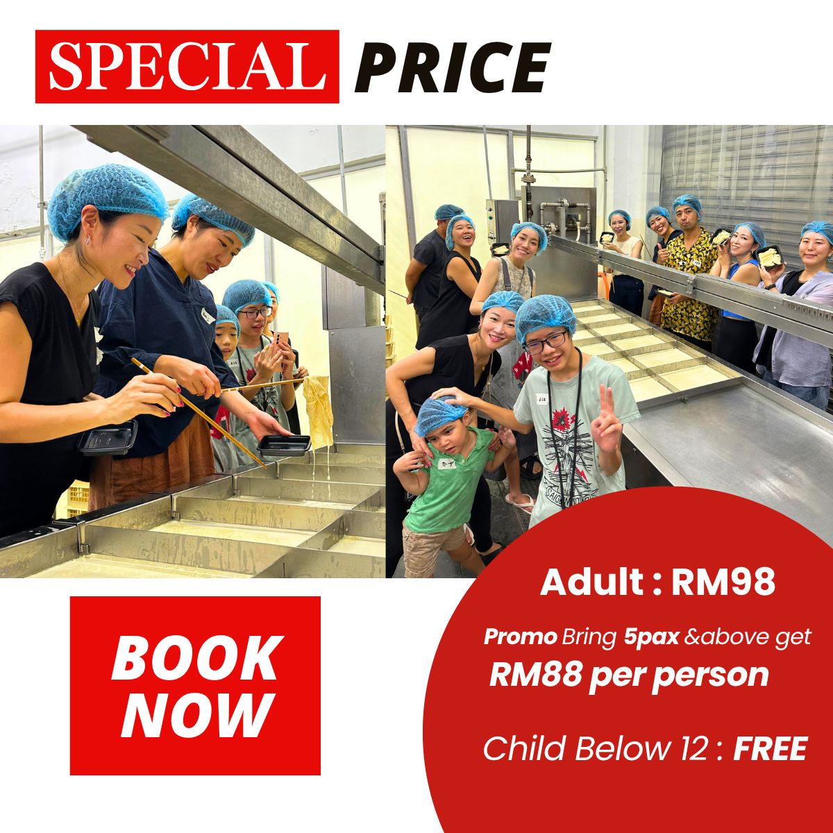 OOEDO TOFU Factory Tour Ticket