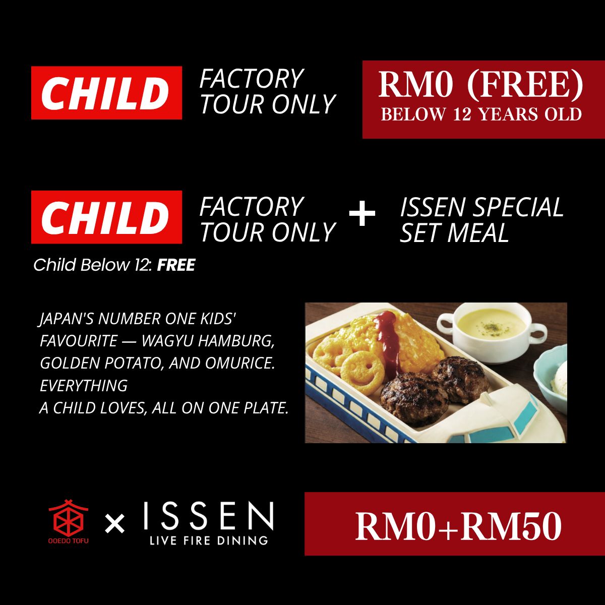 OOEDO TOFU Factory Tour Ticket