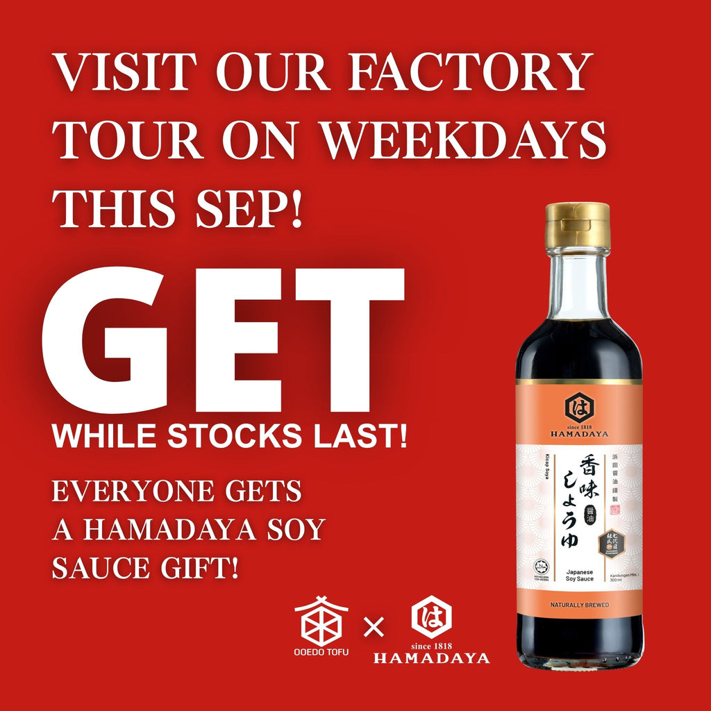 OOEDO TOFU Factory Tour Ticket